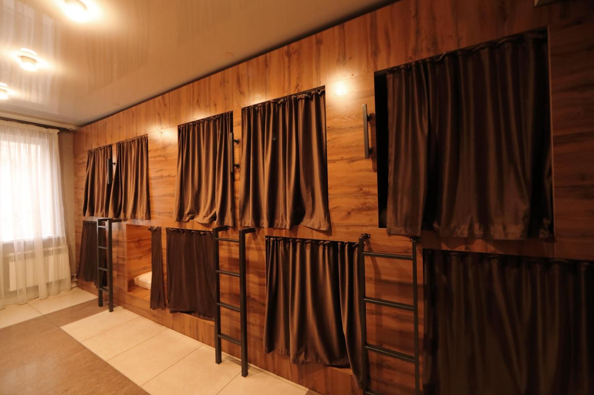 Cozy Hostel 비슈케크 외부 사진