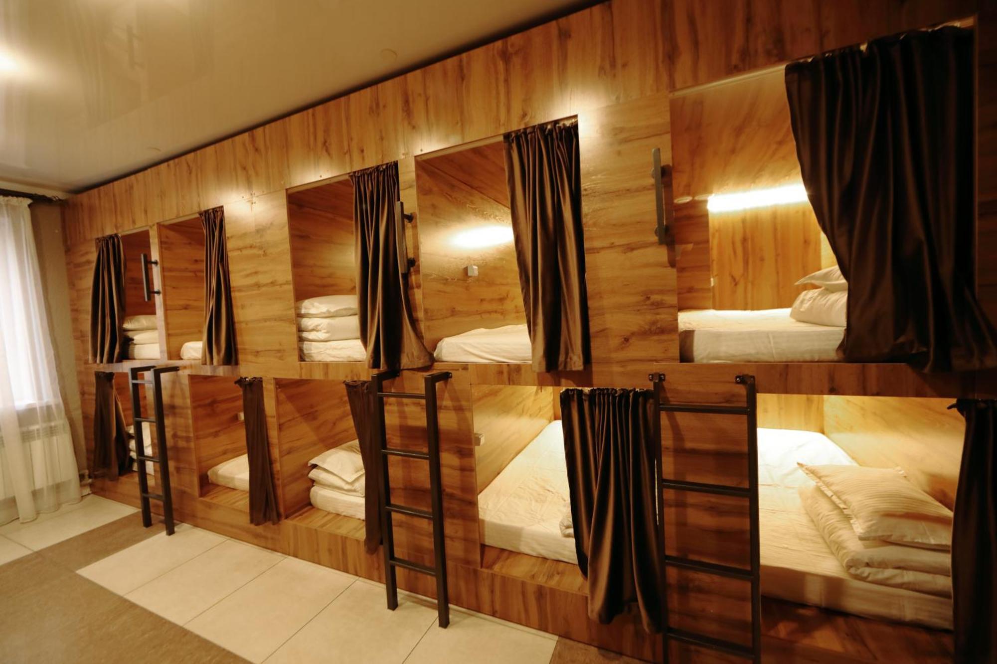 Cozy Hostel 비슈케크 외부 사진